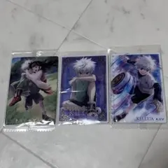 HUNTER × HUNTER イタジャガ 第2弾 キルア アルカ 3枚セット