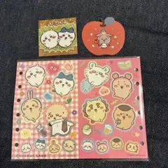 ちいかわ シール帳 ステッカー 新品未使用