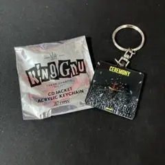 King Gnu ceremony キーホルダー - メルカリ