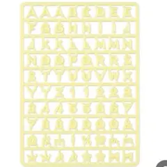 サンリオ まいぱちるん 文字パーツ