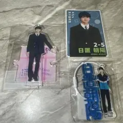 2026年最新】#75アメ_修仲の人気アイテム - メルカリ