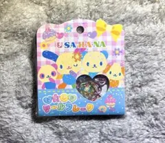 みるく☆プロフお読みください☆様 リクエスト 2点 まとめ商品