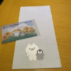 2026年最新】東京日和 パンフレットの人気アイテム - メルカリ