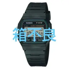 【CASIO】F-91W-3JH【カシオ】チプカシ腕時計f91w3jh国内正規品