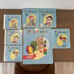 2026年最新】dvd play alongの人気アイテム - メルカリ