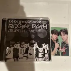 スキズ social path ユニットトレカ バンチャン チャンビン