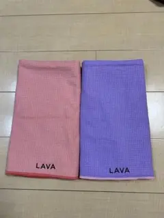 LAVA ヨガラグ　2枚セット