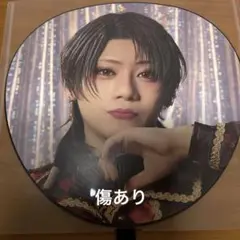 刀剣乱舞 ミュージカル 刀ミュ 加州清光 うちわ 2.5次元 佐藤流司　傷あり