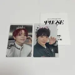 treasure ジフントレカセット 8000円トレカ