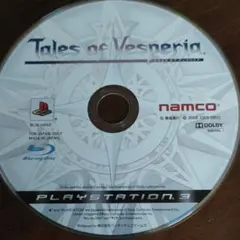 テイルズ オブ ヴェスペリア