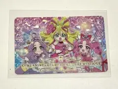 キュアアンサー　キュアミスティック　キュアアイドル　バトンタッチカード　グミ