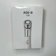 medicube AGE-R メディキューブ ダーマエアショット 新品 未開封 AGE-Rダーマエアショット – MEDICUBEオンラインショップ