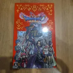 BEST版 ドラゴンクエスト11 S