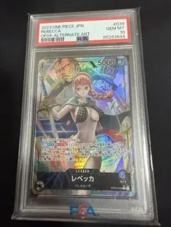 2023 ワンピース カードゲーム レベッカ リーダーパラレル PSA10 PSA10】レベッカ リーダーパラレル ワンピースカードゲーム - メルカリ