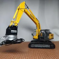400-05 タイムカプセル No.650N - メルカリ