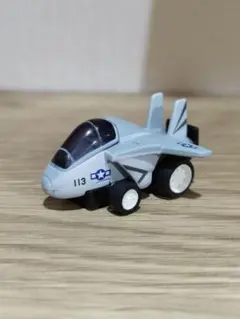F14 戦闘機　ちびっこチョロQ ミニカー