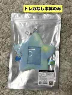 2025年最新】stray kids 公式グッズの人気アイテム - メルカリ