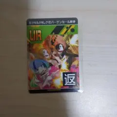 Item thumbnail for item 0610c22a-115b-468f-b90c-4e0e40b6d79f