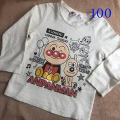 Tシャツ ズボン 90