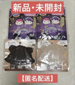 ぬいぐるみ おまんじゅう 耳付き コスチューム レース カチューシャ