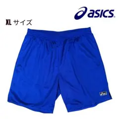 asics アシックス ショートパンツ ブルー XLサイズのサムネイル