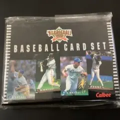 Item thumbnail for item 4dc20a8a-c597-4764-8e13-bc96a0290506