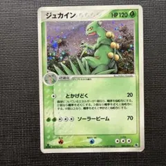 2026年最新】Pokemon Card Game シリーズ：ADV ポケモンカードゲームの