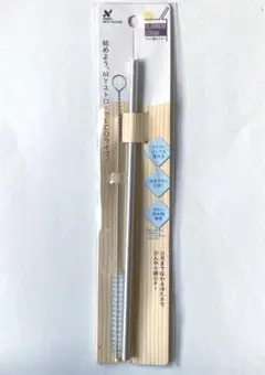 Item thumbnail for item 5428c4ff-a697-41ea-ba5a-be48a4371d01