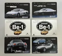 【未使用】テレホンカード まとめて 18枚 / 日産 Nissan スカイライン　GTR 2025年最新Yahoo!オークション -テレホンカード 日産の中古品・新品