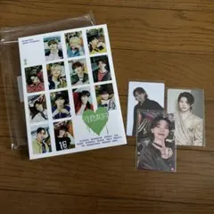 seventeen 消費期限　carat盤　ウジ　トレカ付き