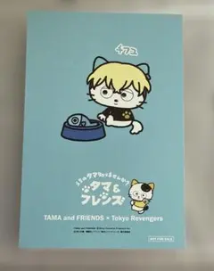 東京リベンジャーズ タマ＆フレンズ 特典 ポストカード 千冬