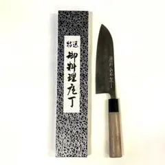 【越前打刃物】料理包丁