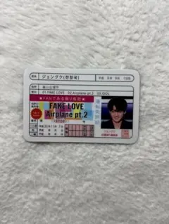 Item thumbnail for item b152978a-0d87-443b-a57c-769f959b6181