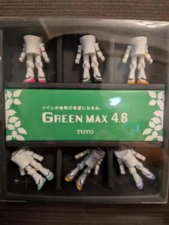 TOTO GREEN MAX 4.8 ストラップ　フィギュア 6体セット