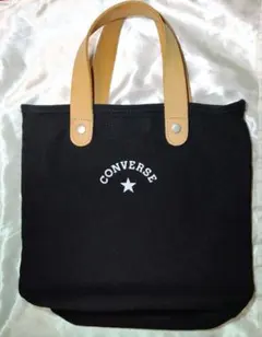 CONVERSE ブラック トートバッグ