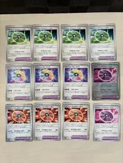 ☆同梱100円以上値引☆12枚☆ワザマシンエボリューション☆デボリューション☆