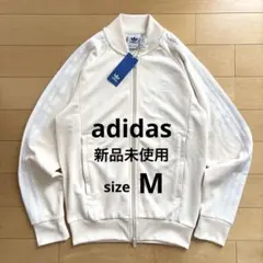【新品】 adidas SST トラックジャケット IR9864 M ホワイト