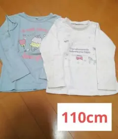 110cm　ロンT　ピンク　ミントグリーン　フリル　ユニコーン　２枚セット