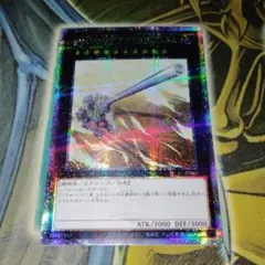 2026年最新】グスタフ 25thの人気アイテム - メルカリ