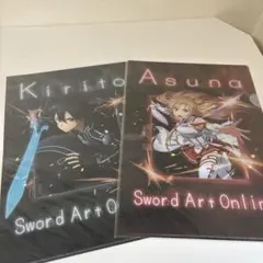 ソードアート・オンライン　クリアファイル まとめ売り　SAO キリト アスナ ③ SAO キリト アスナ ユージオ アリス クリアファイル 電気街