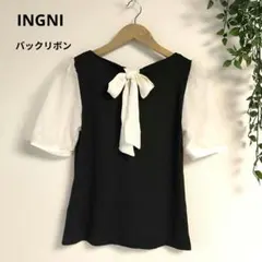 【美品】INGNI シアーパフスリーブ リブトップス 黒 M バックリボン