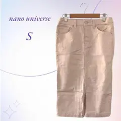 ナノユニバース／デニムスカート ペンシルスカート スリット ベージュ ストレッチ