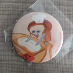 Item thumbnail for item c2af62b9-de54-446a-88a3-fd9e235fa168