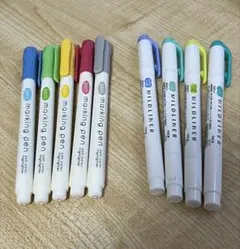 エスティ様 リクエスト 2点 まとめ商品