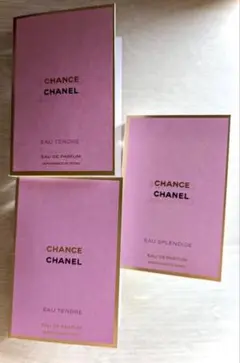 CHANEL 香水　サンプル　チャンス　オースプランディド　オードゥ　パルファムのサムネイル