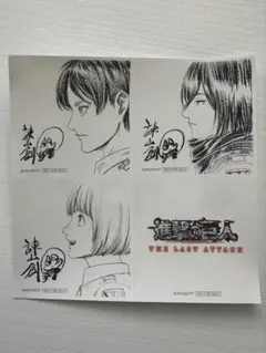 劇場版進撃の巨人 3週目入場者特典ステッカー