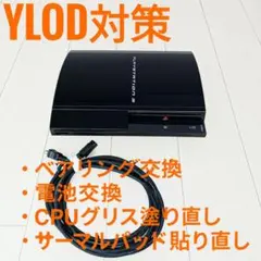 2026年最新】ps3 cechbの人気アイテム - メルカリ