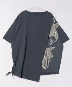 【チャイハネ】スキナド変形 メンズトップス