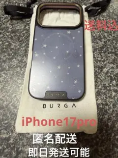 BARGA iPhone17proケースMagSafe対応