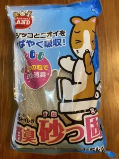 Item thumbnail for item 707ee975-7f2e-4665-a880-ddb9b9ea911f